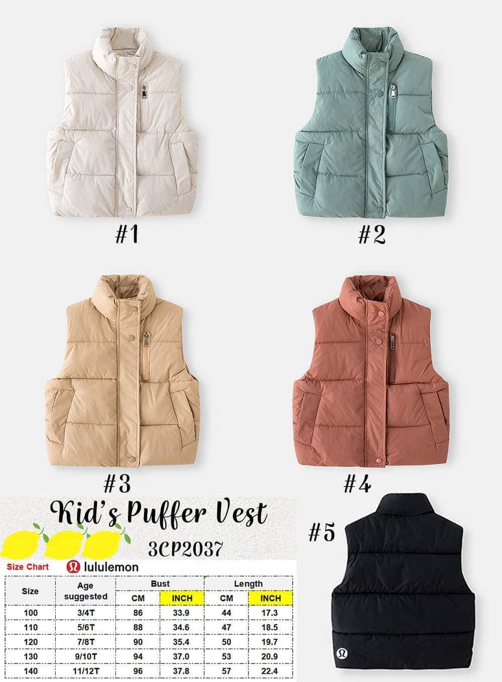 LL Puffer Vest (KIDS)