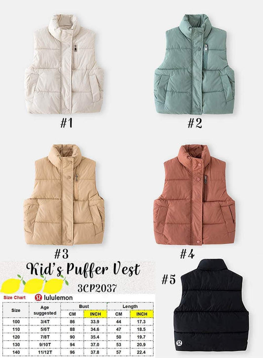 LL Puffer Vest (KIDS)